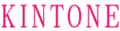 KINTONE